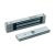 Cerradura Dahua Technology DHI-ASF180A-V1 Plata
