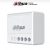Relevador Dahua Technology DHI-ARM7012-W2