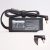 Cargador de Laptop GENERICO Adaptador de Corriente 65W 19V-3.42A AC-Acer Negro