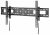 Soporte para TV MANHATTAN 461863 Acero