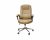 Silla Ejecutiva Naceb Technology Cafe NA-0930C NA-0930C Café