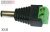 Adaptador de Energía PROVISION-ISR PR-C08X10 Negro