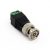 Adaptador CCTV BROBOTIX 764786 Negro c/ Verde