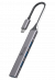 HUB Stylos STCBHUB42G