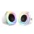 Bocinas Balam Rush BG555  BR-937023