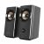 Bocinas CREATIVE LABS T60 E/UK BK 51MF1705AA001 2.0