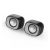 Bocinas HP DHS-2111 2.0