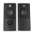 Bocinas HP DHS-2101 2.0
