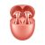 Auriculares HUAWEI 55036455  Naranja