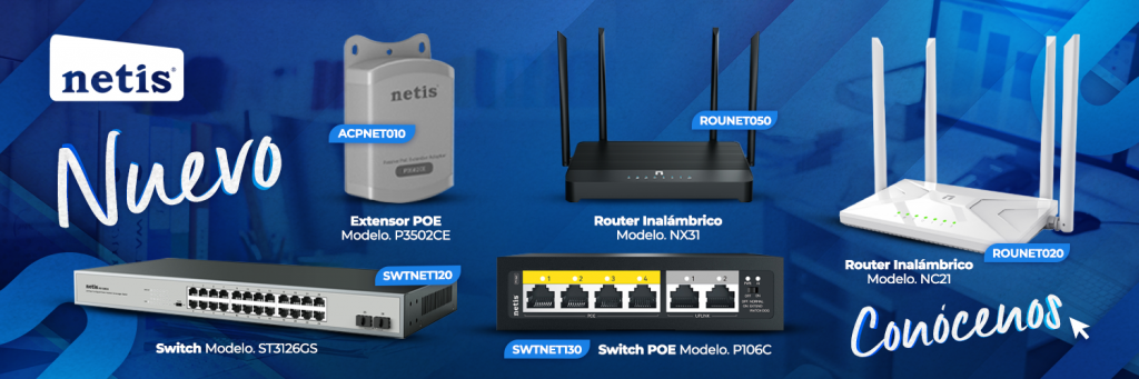 Banner-netis_network