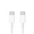 Cables USB DBUGG DB-G-CCB Blanco