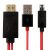 Cable MHL BROBOTIX 017828 Rojo
