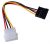 Cable SATA BROBOTIX 102242 SATA III