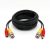 Cable CCTV siames: video y poder BROBOTIX 764755 Negro