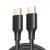 Cables USB BROBOTIX 6006054 Negro