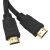 Cable HDMI Stylos STHC20MB Negro