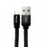 Cable USB a tipo C VORAGO CAB-214 Negro