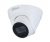 Camara Domo  Dahua Technology DH-IPC-HDW1230T1N-0280B-S4 HDW1230T1-S4 Interior y exterior