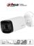 Cámara Bala Dahua Technology DH-HAC-HFW1500RN-Z-IRE6-2712-S2 HFW1500R-Z-IRE6 2880 x 1620 Pixeles