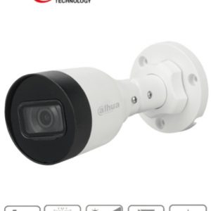 Cámara IP Bala  Dahua Technology DH-IPC-HFW1431S1P-A-0280B-S4-QH2 IPC-HFW1431S1-A-S4 H.264, H.264B, H.264H, H.265, M-JPEG