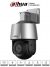 Cámara IP PT  Dahua Technology DH-SD3A200-GN-HI-A-PV-0400 SD3A200-GN-A-PV Interior y exterior