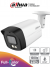 Cámara Bala Dahua Technology DH-HAC-HFW1209TLMN-A-LED HAC-HFW1209TLMN-A-LED  Metal, Policarbonato