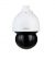Cámara PTZ IP Dahua Technology DH-SD5A225GB-HNR-SL Interior y exterior