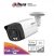 Cámara Bala Dahua Technology DH-HAC-HFW1809TLMN-A-LED HAC-HFW1809TLM-A-LED Interior y exterior