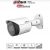 Camara Bala  Dahua Technology DH-IPC-HFW2441S-S 2688 x 1520 Pixeles
