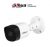 Cámara Dahua Technology DH-HAC-B2A21-28 HAC-B2A21-28 Interior y exterior