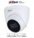Cámara Domo Dahua Technology HAC-HDW1200TQP-A Interior y exterior