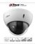 Camara Domo Dahua Technology DH-SD22204DBN-GC 720p, 1080p