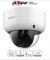 Camara Domo Dahua Technology DH-HAC-HDBW1200EAN Interior y exterior
