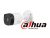 Cámara Bala Análoga Dahua Technology DH-HAC-B2A51N-0280B-S2 HAC-B2A51N-0280B-S2 5 MP