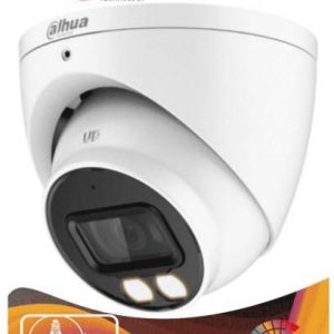 Cámara domo análoga Dahua Technology DH-HAC-HDW1200TN-IL-A-0280B-S6 HAC-HDW1200T-IL-A Interior y exterior