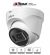 Cámara domo IP Dahua Technology DH-IPC-T1E20 IPC-T1E20 2 MP