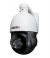 Cámara Mini PTZ Ultra PROVISION-ISR MZ-20IPM-2(IR) Interior y exterior
