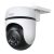 Cámara Inteligente TP-LINK Tapo C510W Interior y exterior