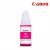 Tanque de Tinta CANON GI-190 0669C001AA Magenta