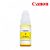 Tanque de Tinta CANON GI-190 0670C001AB Amarillo