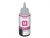 Cartucho EPSON T664320-AL Magenta