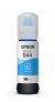 Cartucho EPSON DYE T544220-AL Cian