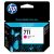 Tinta HP 711 CZ131A Magenta