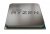 Procesador AMD 3200G YD3200C5FHBOX 4 MB