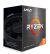 Microprocesador AMD 5600X 100-100000065BOX AMD Ryzen 5
