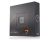 Procesador AMD 7700  100-100000592BOX 32 MB