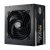 Fuentes de Poder Gaming COOLER MASTER MPE-8501-AFAAG-3U2 884102114878 Negro