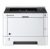 Impresora Láser KYOCERA P2235dw 20000 páginas por mes