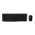 Kits para Teclado y Mouse ACTECK Essential Series AC-939935 10 m