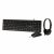 Kit Teclado+Mouse+Diadema para Oficina  PERFECT CHOICE PC-201717 Negro